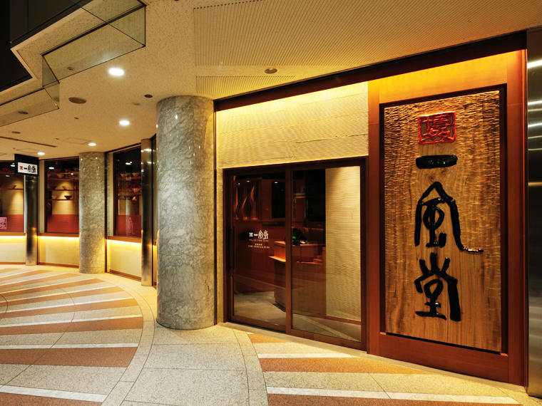 一風堂の店舗