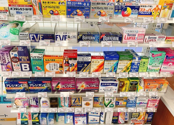 風邪薬 頭痛薬や胃薬などの薬を売っているコンビニの探し方と販売種類 コンビニ Com